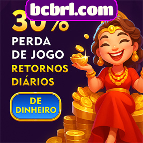 bcbrl.com Rebate